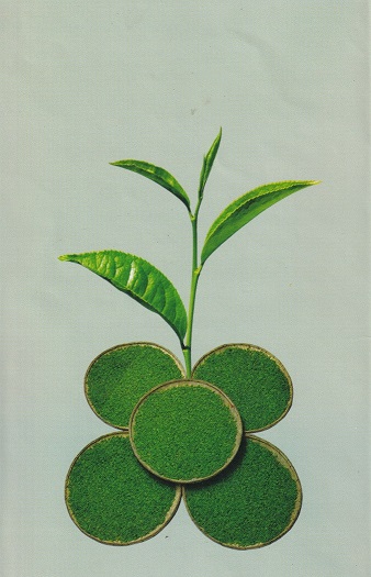  চা শিল্প ও সাহিত্য